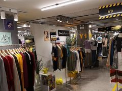 -i.t(湖滨银泰in77店)