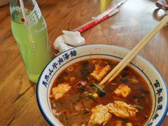 -清真马杰山牛肉汤馆