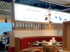 大堂-蜜桃餐厅·伴山(绿宝广场店)