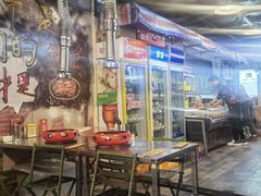 -永安里地摊烤肉(首创店)