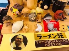 -拉面莊夢語＆中华料理八椿