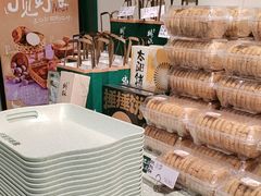 -泸溪河桃酥(西直门凯德店)