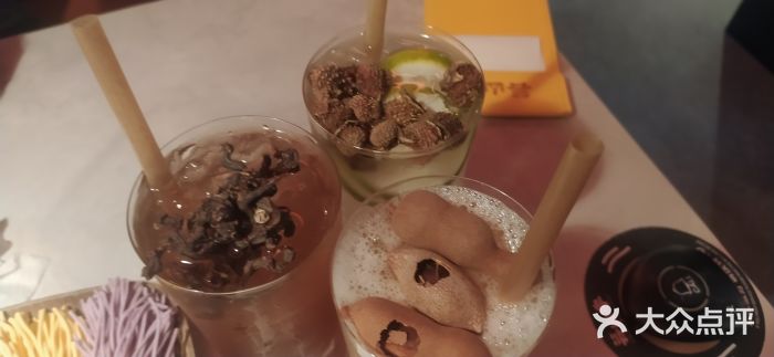 芸山季·云南山珍菌火锅(人民广场来福士店)图片