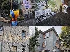 -徐家汇源景区-衡山坊