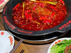 -牛市坎火锅(建设路店)