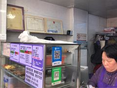 -秋英饭团(大庙新村店)