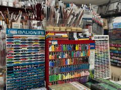 -三原色美术用品专营店(亿达新世界店)