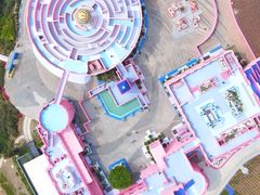 -漳州滨海火山岛自然生态风景区