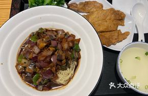 Signature Eel Noodles