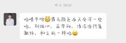 -久匠·纹眉纹绣半永久
