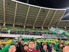 -北京中赫国安足球俱乐部
