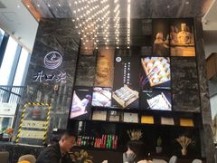 -开口笑·精选水饺