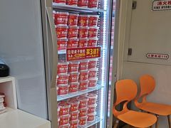 -味多美蛋糕(六里桥店)