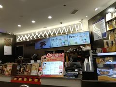 -Pull-Tab拉环咖啡(杭州市上城区来福士中心店)