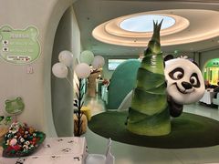 -眉州东坡·熊猫主题餐厅(枫蓝店)
