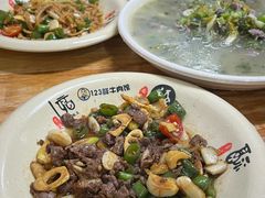 -何永光123鲜牛肉馆(1号店)