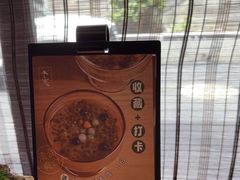 -水之惠鲜鱼料理(王府大街店)