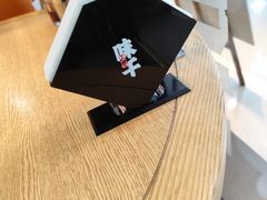 -味千拉面(煌华新纪元购物广场店)