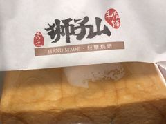 -君之狮子山·轻糖烘焙(松江印象城店)