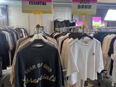 -深圳香格里拉酒店