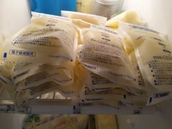 -台湾宝儿月子中心 (中南路店)