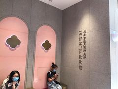 -奈雪的茶(时代天街店)