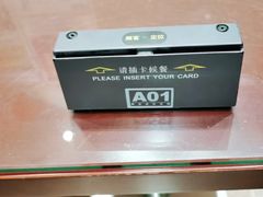 -熙盛源(复兴路店)