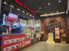 -汉堡王(歌斐中心店)
