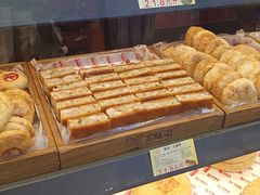 三角糕-百饼园(南后街店)