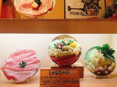 -モリタ屋(JR京都伊势丹店)