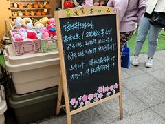 -上海久光百货