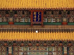 -横店影视城明清宫苑园区
