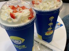 -快乐柠檬happylemon(北京APM店)