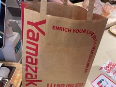 -山崎面包(静安久光店)