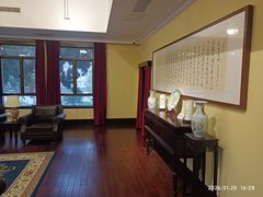 -南京钟山宾馆(江苏省会议中心)