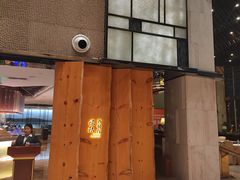 -西安长征华美达酒店