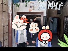 -棂笼·深度沉浸密室(武汉旗舰店)