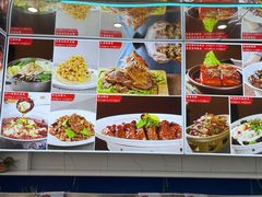 -普天和酒楼·新津菜·烤鸭(天津之眼店)
