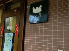 门面-沁屋面包店(人民东路店)
