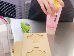 -果呀呀(凯德广场店)
