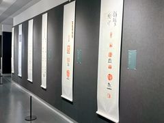 -大连美术馆