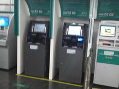 -中国农业银行(上海浦东分行营业部)