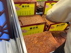 -钜记手信(新马路旗舰店)