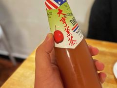 -鬼味烤翅(南锣鼓巷店)