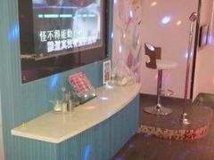 -唯爱KTV聚会餐厅(仙林东城汇店)