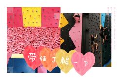 -latitude乐图空间(建宁路店)