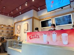 -卡旺卡(芜湖步行街一店)