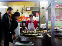 大堂-求生煎包(武夷小区店)