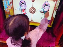 -东浩兰生上海世博展览馆