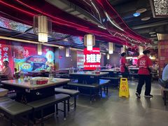 -大龙燚火锅(太古里店)